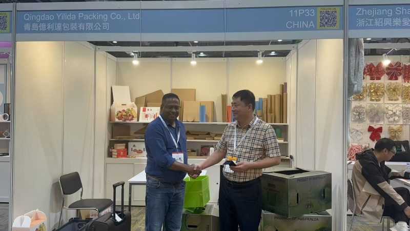 Yilida Packaging și-a făcut apariția la seria de expoziții de ambalaje din Hong Kong