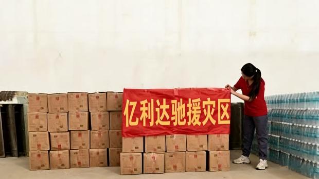 Yilida a livrat ambalaje rezistente la apă pentru un milion de zone afectate de dezastre în decurs de 48 de ore